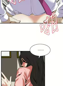 Page 603 of 偷窥 101-170 - preview thumbnail