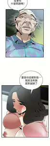 Page 708 of 偷窥 101-170 - preview thumbnail