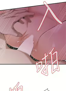 Page 730 of 偷窥 101-170 - preview thumbnail
