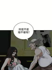 Page 746 of 偷窥 101-170 - preview thumbnail