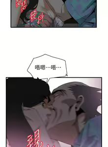 Page 749 of 偷窥 101-170 - preview thumbnail