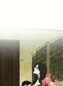 Page 77 of 偷窥 101-170 - preview thumbnail
