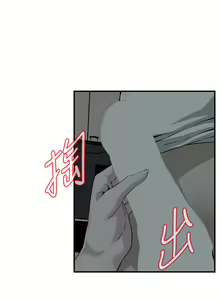 Page 796 of 偷窥 101-170 - preview thumbnail