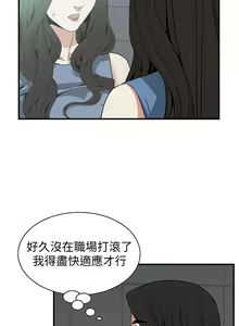 Page 844 of 偷窥 101-170 - preview thumbnail