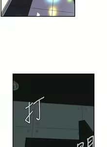 Page 852 of 偷窥 101-170 - preview thumbnail