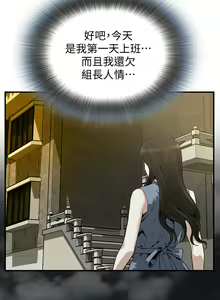 Page 881 of 偷窥 101-170 - preview thumbnail