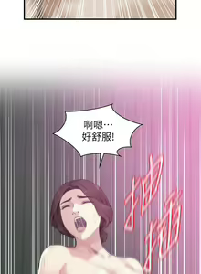 Page 892 of 偷窥 101-170 - preview thumbnail