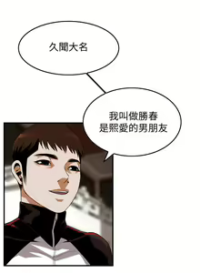 Page 962 of 偷窥 101-170 - preview thumbnail