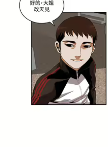 Page 964 of 偷窥 101-170 - preview thumbnail