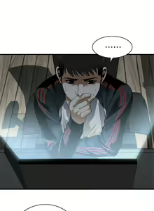 Page 994 of 偷窥 101-170 - preview thumbnail