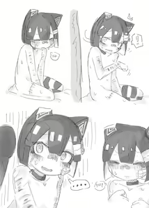 Page 5 of La Neko Sexuel - preview thumbnail