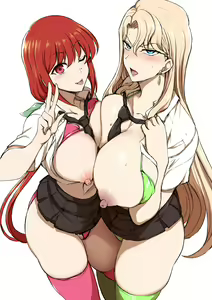 Page 352 of Saimin Seishidou - preview thumbnail