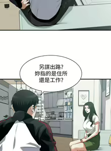 Page 1024 of 偷窥 171-217 - preview thumbnail