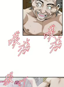 Page 1029 of 偷窥 171-217 - preview thumbnail