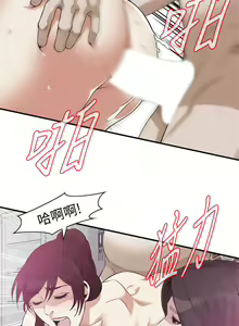 Page 1030 of 偷窥 171-217 - preview thumbnail