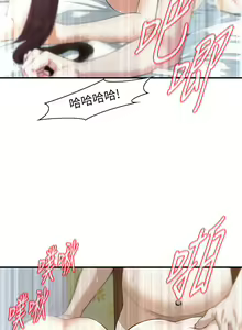 Page 1032 of 偷窥 171-217 - preview thumbnail