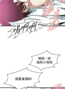 Page 1035 of 偷窥 171-217 - preview thumbnail