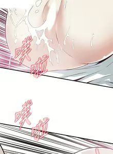 Page 1036 of 偷窥 171-217 - preview thumbnail