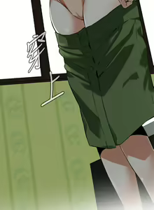 Page 1045 of 偷窥 171-217 - preview thumbnail