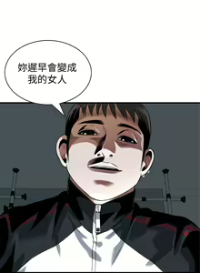 Page 1047 of 偷窥 171-217 - preview thumbnail