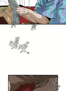 Page 1048 of 偷窥 171-217 - preview thumbnail
