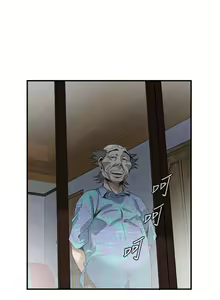 Page 1050 of 偷窥 171-217 - preview thumbnail