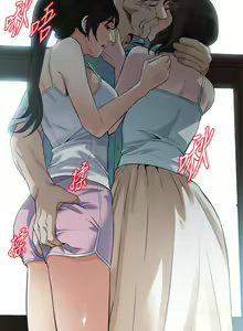 Page 1054 of 偷窥 171-217 - preview thumbnail