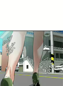Page 1062 of 偷窥 171-217 - preview thumbnail