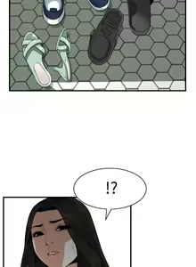 Page 1064 of 偷窥 171-217 - preview thumbnail