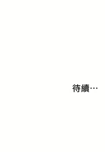 Page 1069 of 偷窥 171-217 - preview thumbnail