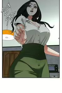 Page 1071 of 偷窥 171-217 - preview thumbnail