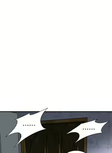 Page 1075 of 偷窥 171-217 - preview thumbnail