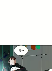Page 1083 of 偷窥 171-217 - preview thumbnail