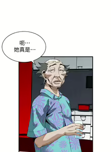 Page 1104 of 偷窥 171-217 - preview thumbnail