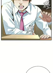 Page 1119 of 偷窥 171-217 - preview thumbnail