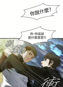 Page 1133 of 偷窥 171-217 - preview thumbnail