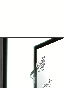 Page 1145 of 偷窥 171-217 - preview thumbnail
