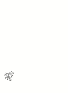 Page 1166 of 偷窥 171-217 - preview thumbnail