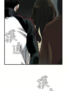 Page 1180 of 偷窥 171-217 - preview thumbnail