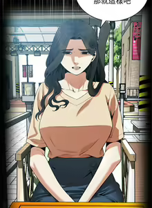 Page 128 of 偷窥 171-217 - preview thumbnail