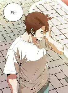 Page 131 of 偷窥 171-217 - preview thumbnail