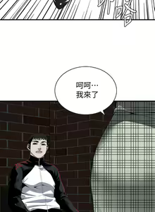 Page 169 of 偷窥 171-217 - preview thumbnail