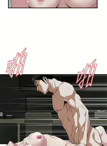 Page 187 of 偷窥 171-217 - preview thumbnail
