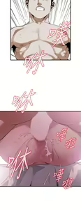 Page 191 of 偷窥 171-217 - preview thumbnail