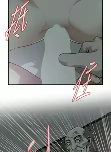 Page 226 of 偷窥 171-217 - preview thumbnail