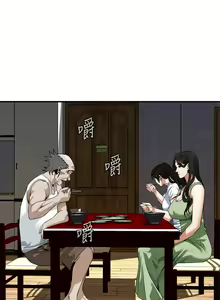 Page 253 of 偷窥 171-217 - preview thumbnail
