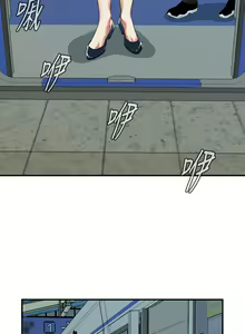 Page 389 of 偷窥 171-217 - preview thumbnail