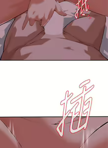 Page 547 of 偷窥 171-217 - preview thumbnail
