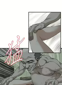 Page 616 of 偷窥 171-217 - preview thumbnail