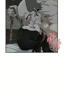 Page 627 of 偷窥 171-217 - preview thumbnail